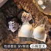 Conjunto de Sutiã Original Sexy Estampa de Leopardo Botão Frontal Feminino Íntimo Push-Up para Seios Pequenos Renda Espessada Lindo Cruzado nas Costas