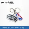 Llavero NBA Lakers 76ers Bulls Clippers Logo del Equipo de Baloncesto Llavero Acrílico Colgante para Mochila al por Mayor