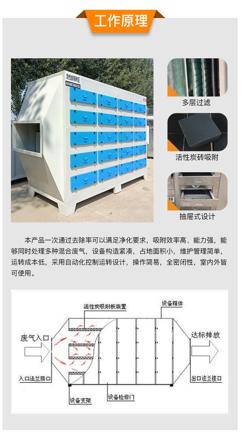 详情_04.jpg