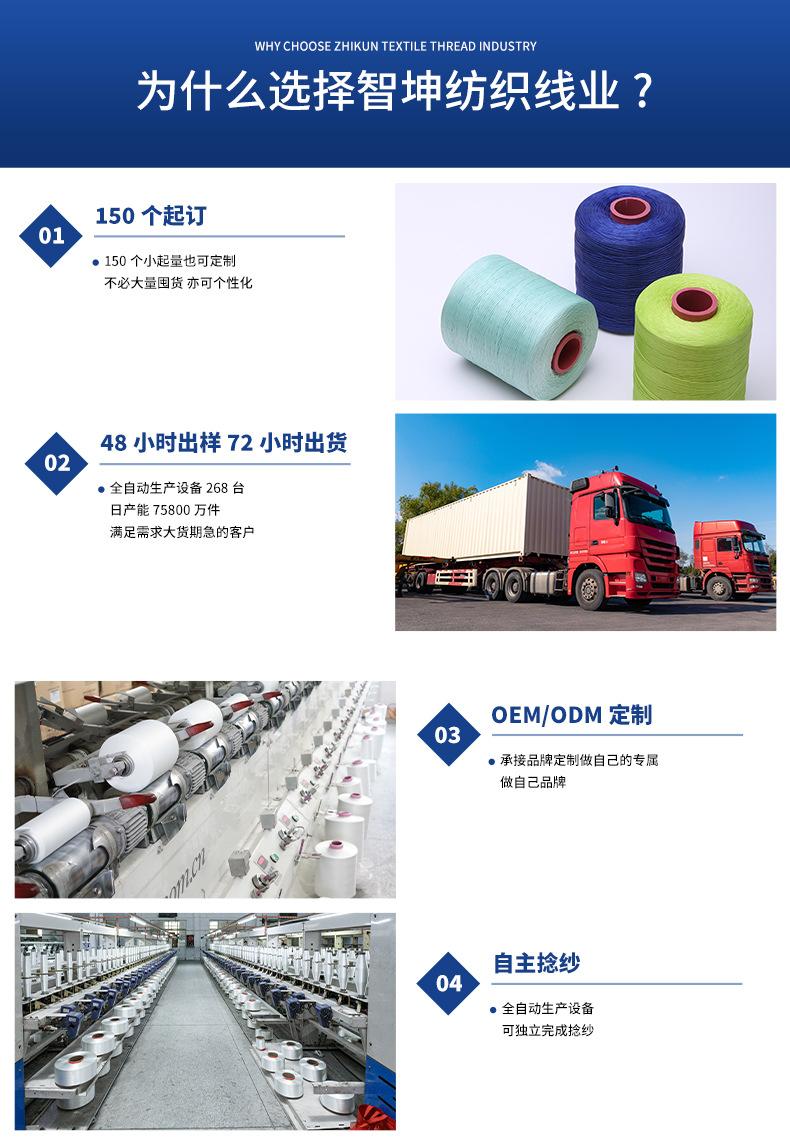 扁蜡线_13.jpg