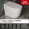 Fabricante Original Vaso Sanitário Inteligente Totalmente Automático, Aquecimento Instantâneo Inteligente Leve, Circuitos Duplos de Água, Temperatura Constante, Assento de Vaso Sanitário Ampliado, Ralo de Piso Residencial