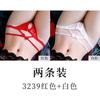 Yan Beiwei uma geração de calcinhas femininas de malha respirável sexy pura vazada cintura baixa fio dental quente 3239
