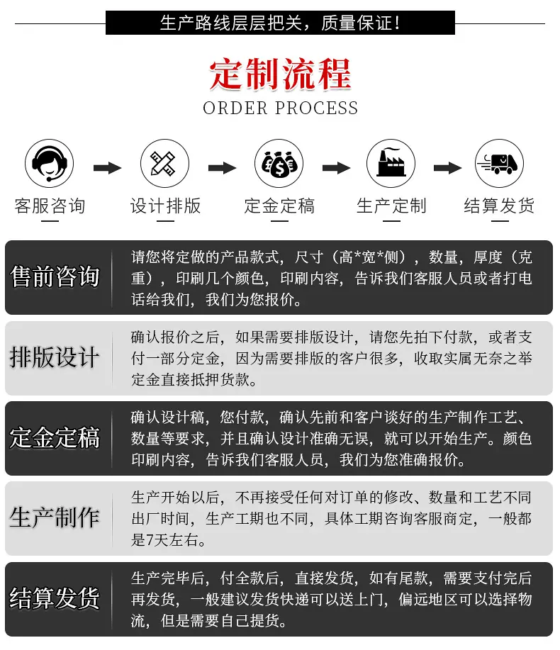 吊牌_05