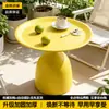 Mesa auxiliar pequeña de color crema, sofá de sala de estar, mesa redonda simple de hierro forjado, mesa de café para dormitorio, balcón de apartamento pequeño, mesa fácil de montar