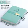 Cuaderno A5 con Logo Personalizado Bloc de Notas para Reuniones Libro de Registro Diario Libro Caja de Regalo Personalizada Set