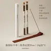 Incienso de Pera de Ganso, Sándalo, Varillas de Incienso Estilo Chino, Madera de Agar Natural, Aromaterapia para el Hogar Interior, Fragancia de Larga Duración, Ayuda al Sueño y la Relajación