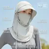 Sombrero Protector Solar de Verano con Capucha Protectora para el Cuello Gini Casco Parasol para Montar Bufanda de Seda Helada Protectora UV Sombrero Parasol