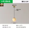 Jin Ximei - Araña de seda real con estética de estilo Song, luz de diseñador para comedor, sensación vintage de alta gama, araña para sala de estar y dormitorio