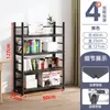 Estante de Aço de Chão Multi-Níveis para Livros Casa Rack de Armazenamento de Aço Inoxidável Estreito 60 de Comprimento 80 100 de Largura 25cm de Altura Toda em Arte de Ferro