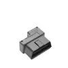 Conector Macho OBD de 16 Pines Específico para Automóviles Estándar Nacional Shengrong Tipo Siete Caracteres Instrumento de Diagnóstico de Fallas Conector Universal