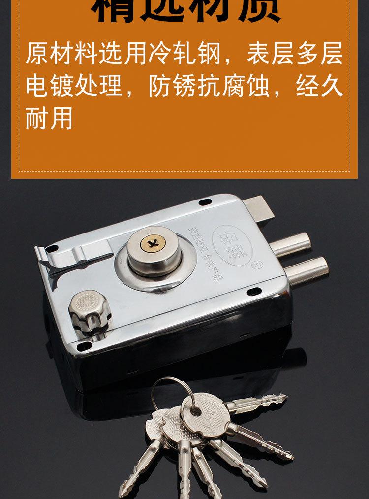 C-_Users_lenovo_Desktop_9219锁_