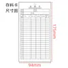 Tarjeta de Stock Personalizada de Doble Cara Tarjeta de Inventario Tarjeta de Material Tarjeta de Inventario de Almacén Tarjeta de Recepción/Expedición de Mercancías Impresión de Tarjeta de Identificación de Material