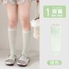 Calcetines de verano para niña color caramelo calcetines apilados finos estilo coreano malla clase A calcetines de verano para niña antimosquitos hasta la pantorrilla