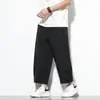 Nova Coleção Primavera/Verão 2026 Calças Cropped Masculinas de Cor Sólida Largas Tamanho Plus Calças Harem Tendência Estilo Chinês Calças Casuais de Pernas Largas