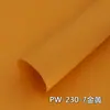Papel de couro totalmente aberto papel de capa 230g papel para pintura papel de capa macia papel grande papel especial