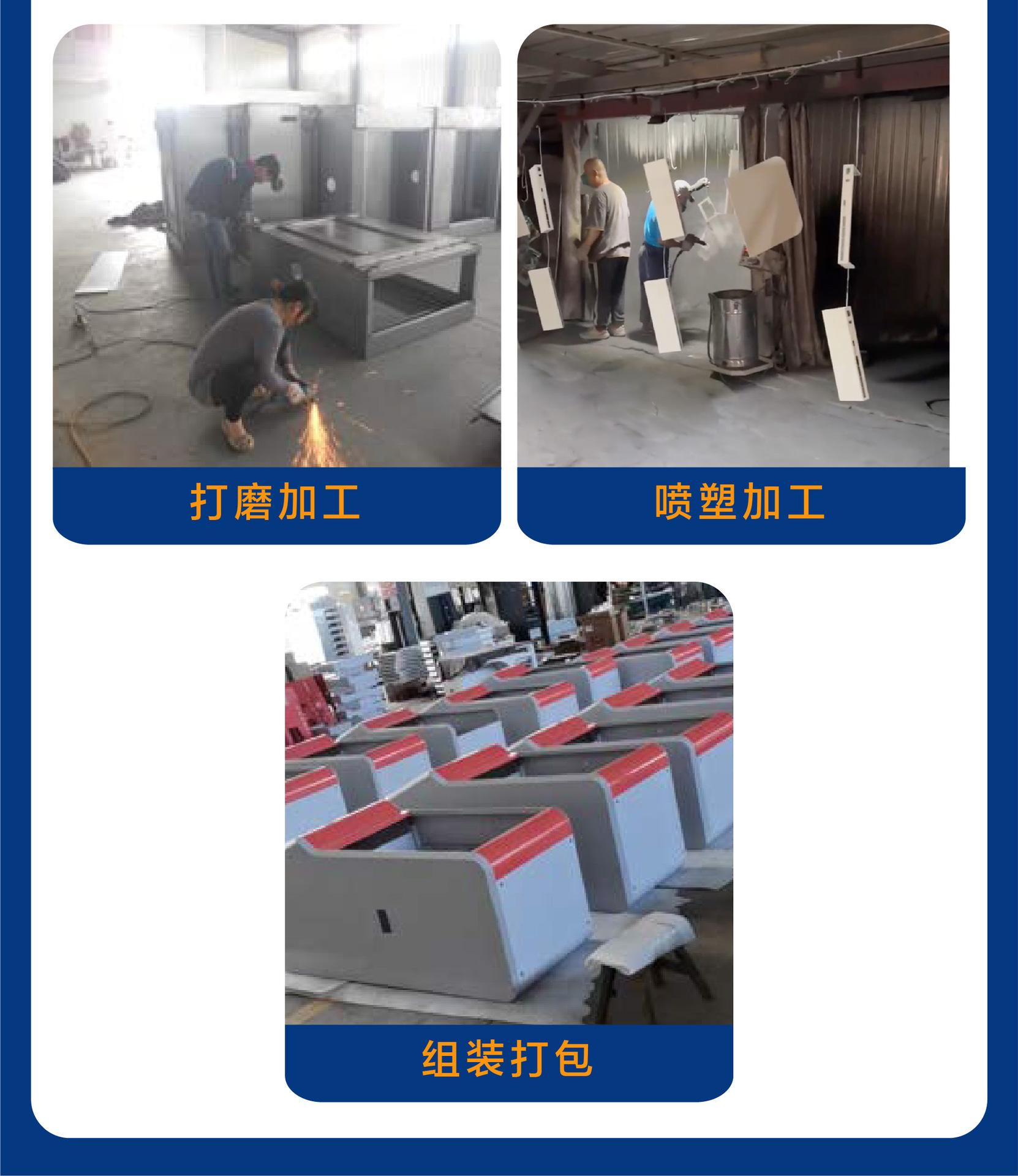 网络机柜外壳-20.jpg