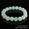 Fornecimento ao vivo pulseira de jade de rocha de quartzo natural anel único feminino multi-tesouro cor pedra Tianhe pulseira de contas redondas atacado