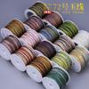 Hilo de Jade Teñido en Degradado Mejorado con Oro No. 72, 30m Materiales para Tejer Cuerda DIY Hecha a Mano, Cordón para Tejer Pulseras Multicolor al por Mayor