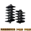 Máquina de Pulverización Estator Rotor Tipo 311 511 611 Accesorios para Máquina de Pulverización de Mortero Máquina de Inyección de Cemento Tornillo Manguito de Goma