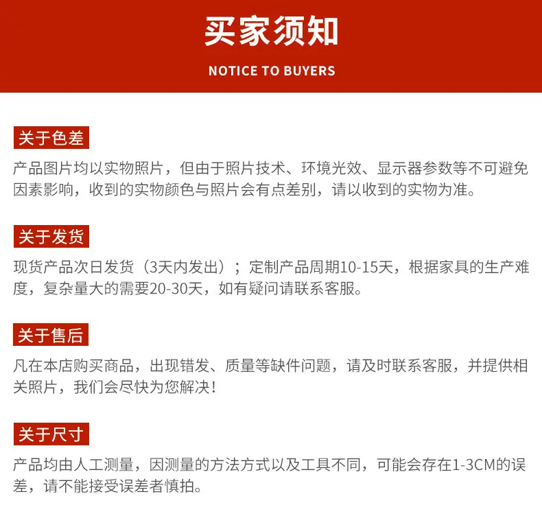 礼堂椅_详情_08