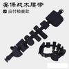 Directo de fábrica nylon multifuncional ocho piezas negro tela Oxford patrulla armada entrenamiento duty cinturón de seguridad sello