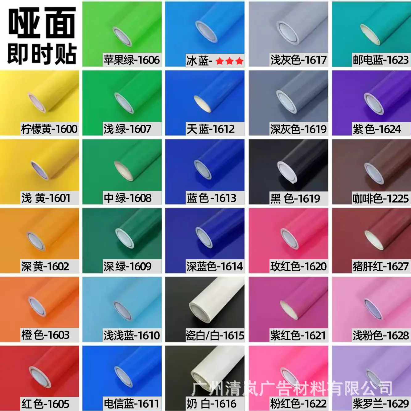 微信图片_20260409161630_62_67.jpg