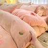 Juego de Cuatro Piezas Bordado de Toalla de Terciopelo de Leche para Cama de 1.2m Juego de Tres Piezas de Sábanas Disponible en Múltiples Especificaciones