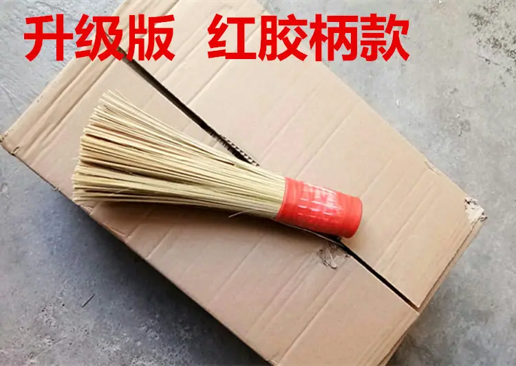 锅刷3_副本.jpg