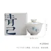 Taza de té de cerámica azul y blanco pintada a mano con mariposas de las dinastías Tang y Song, Tazón de té estilo erudito con diseño de mariposas y flores en color bajo vidriado de porcelana blanca de arcilla de jade