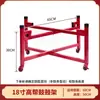 Soporte de Batería, Soporte Grande para Batería, Soporte Plegable para Batería Infantil con Ruedas Universales, Soporte de Batería de Instrumento Musical de Hierro Forjado, Soporte para Tambor de Guerra, Soporte Majestuoso para Gong y Batería