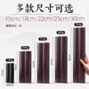 Regla grande de 30 cm de madera de catalpa negra sólida para presionar papel Xuan, suministros de caligrafía, los cuatro tesoros del estudio, específica para estudiantes
