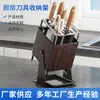 Venta al por mayor del fabricante Portacuchillos de Acero Inoxidable Estante de Almacenamiento Multifuncional para Encimera de Cocina del Hogar Estante de Almacenamiento con Escurridor Integrado para Cuchillos