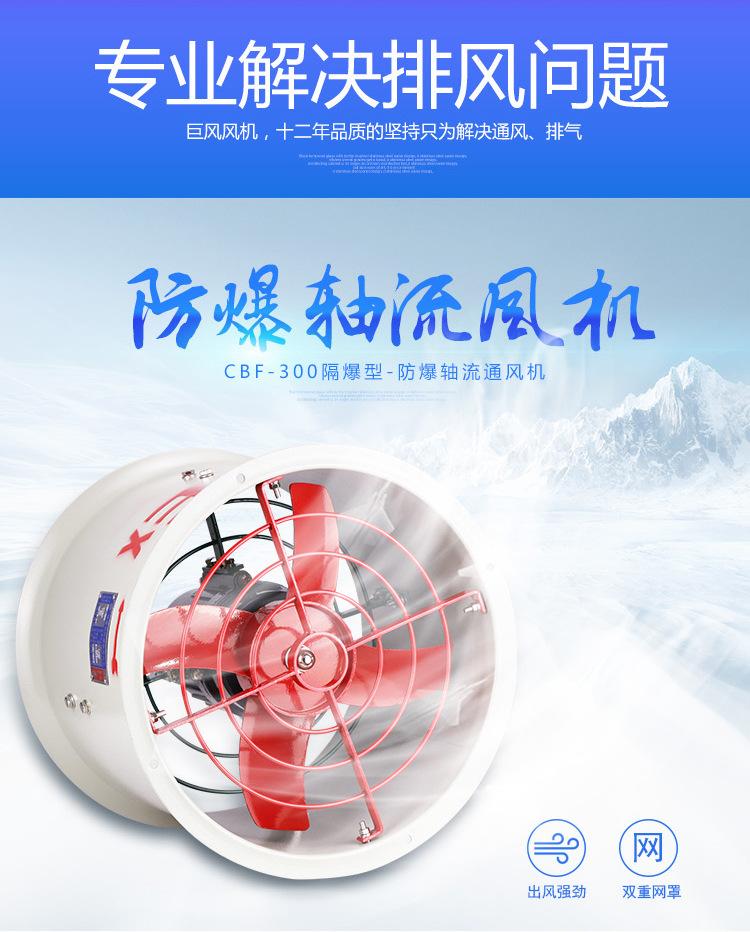 详情_02.jpg