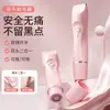 Afeitadora eléctrica recargable impermeable para mujer, con un diseño de doble cabezal para la depilación de todo el cuerpo, adecuada tanto para uso en seco como en húmedo, y diseñada para la depilación transfronteriza