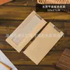 Saco para Embalagem de Pão Bagel Pão de Forma Fatiado Pacote Europeu Pacote de Refeição Sanduíche Pão Alcalino Saco de Papel Kraft para Embalagem