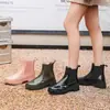 Botas de Lluvia Chelsea para Mujer 2026 Impermeables Antideslizantes Zapatos de Agua Engrosadas Resistentes al Desgaste Botas de Lluvia de Media Pantorrilla Botas de Moda Tendencia