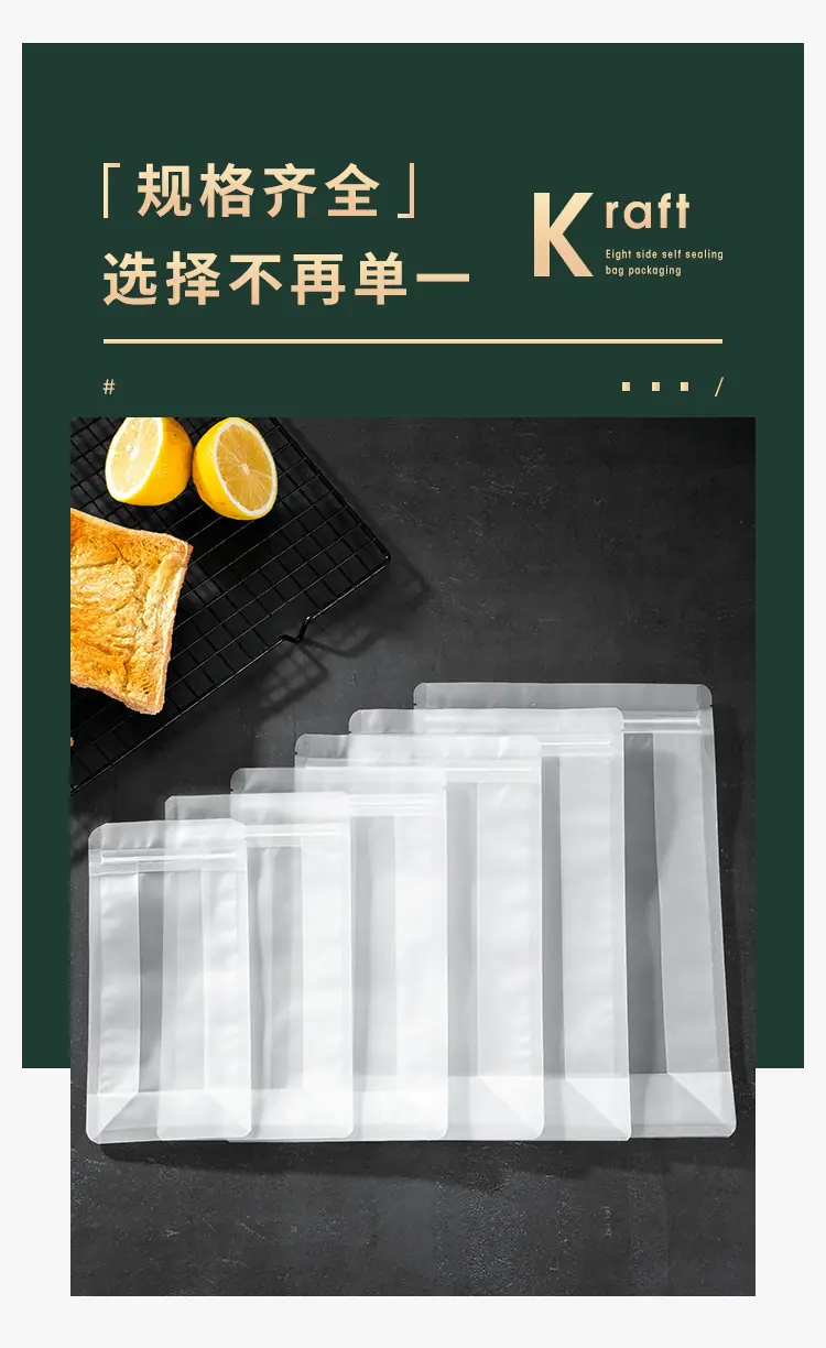 详情_04