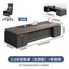 Escritorio y Silla de Oficina Ejecutiva Combinación Simple Moderno Escritorio Ejecutivo Mesa de Presidente Gerente Supervisor Muebles de Oficina de Gama Alta