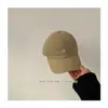 Novidade para a Primavera de 2026~Boné de Basebol Bordado com Letras Estilo Coreano para Crianças, Boné Casual com Aba para Proteção Solar para Meninos e Meninas