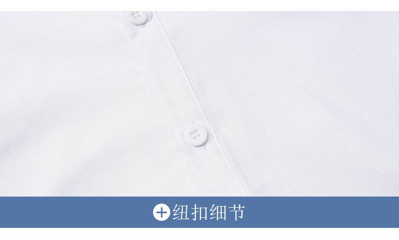 纽扣细节