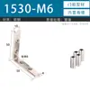 Conector de Esquina Ranurada para Perfil Estándar Europeo Estándar Nacional 1530/2040 Tipo Pieza de Esquina Ranurada Integrada