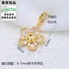 Set de Accesorios para Joyería DIY de Perlas Frescas y Dulces Pendientes de Flor Hueca con Circonita Ajustes para Colgante Anillo Venta al por Mayor