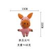 Brinquedo para Cachorro Gadget para Alívio do Tédio Animal de Estimação Gato Boneca de Pelúcia Elefante Autoentretenimento Som Mordedor Durável Companheiro de Mastigação Pato