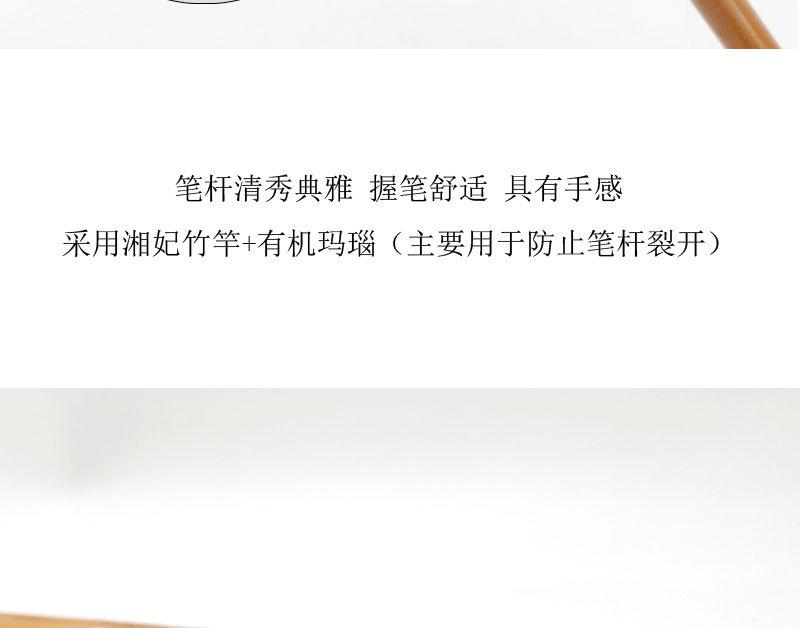 未标题-1_09.jpg