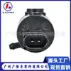 La bomba lavaparabrisas 85330-0D050 85330-0D060 ADT30303 es adecuada para Toyota Yaris
