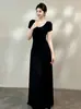 Yuesong Verano Nuevo Moda Casual Francesa Simple Elegante Ajuste Delgado Vestido de Campana
