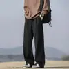 Pantalones casuales de pierna ancha para hombre, fluidos, corte recto, transpirables, tacto de alta gama, holgados, largos, estilo coreano de otoño, pantalones de vestir modernos y versátiles