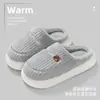 Pantuflas de algodón para otoño e invierno, engrosadas, populares para uso en interiores en casa, antideslizantes, cálidas, cómodas, pantuflas de maternidad para mujer