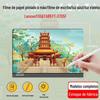Adequado para Lenovo YOGA TAB SMART/TAB 5 YT-X705F filme de escrita de filme de papel 10,1 polegadas