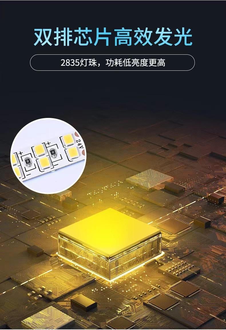 微信图片_20220928220530.jpg